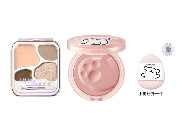 Палетка теней для век Little Ondine Lying Silkworm Powder Palette, 01 + 02 — фото 4