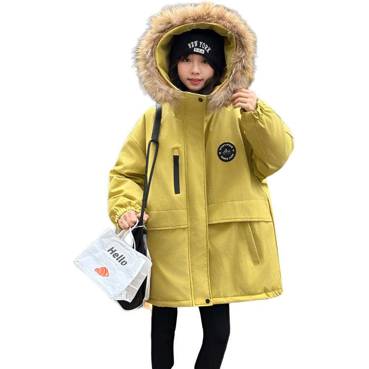 

Утепленная куртка для детей 3-7 лет PROTECTCAMEL, желтый