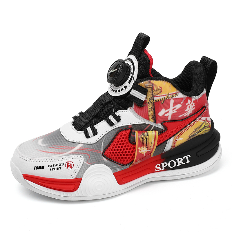 

Баскетбольные кроссовки с противоскользящей подошвой и балансировкой Rebound Balance Support, детские FCMM, черный/красный