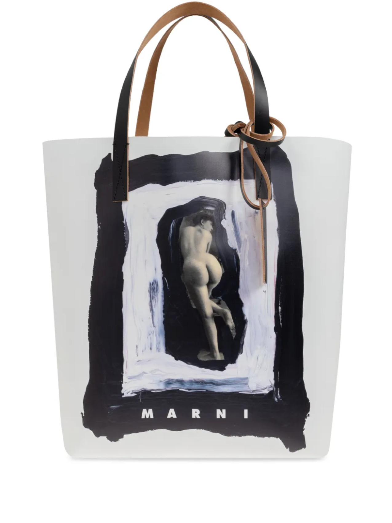 

Сумка-шоппер Marni Tribeca, белый