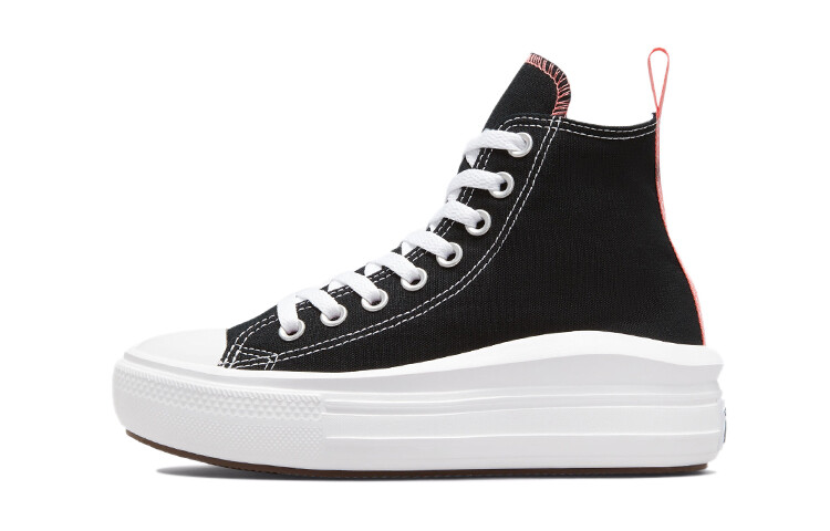 

Chuck Taylor All Star Move Platform Черный Розовый Соль GS Converse
