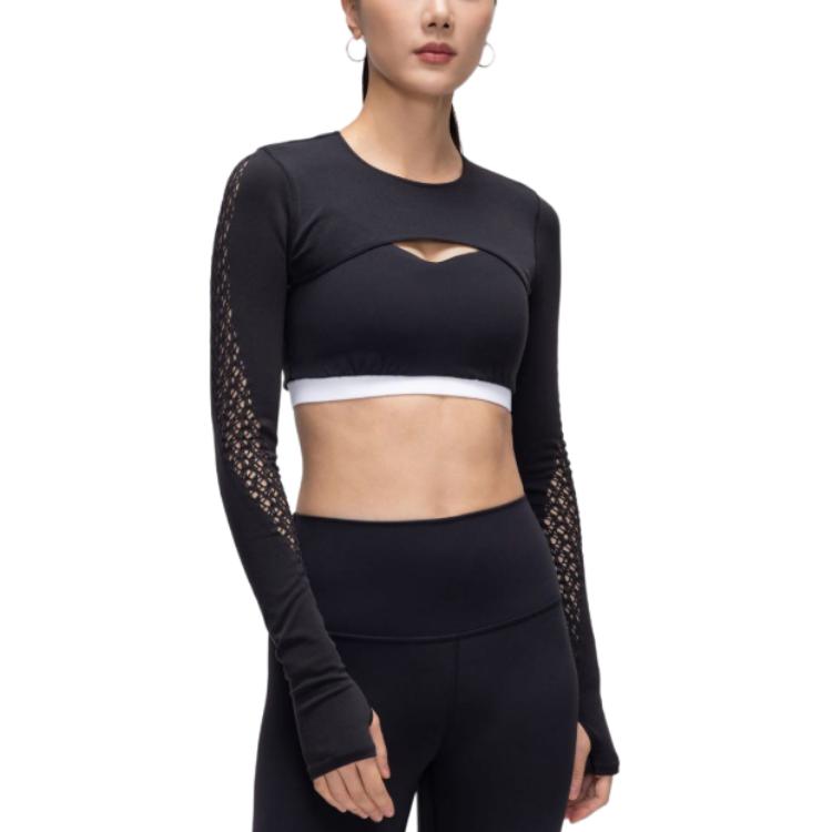 

Топ RevealKnit Interlace Lululemon, черный/blk