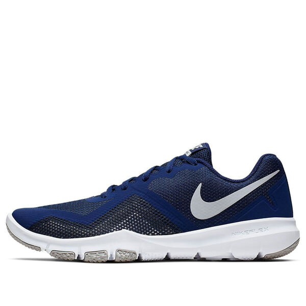 

Кроссовки flex control 2 Nike, синий