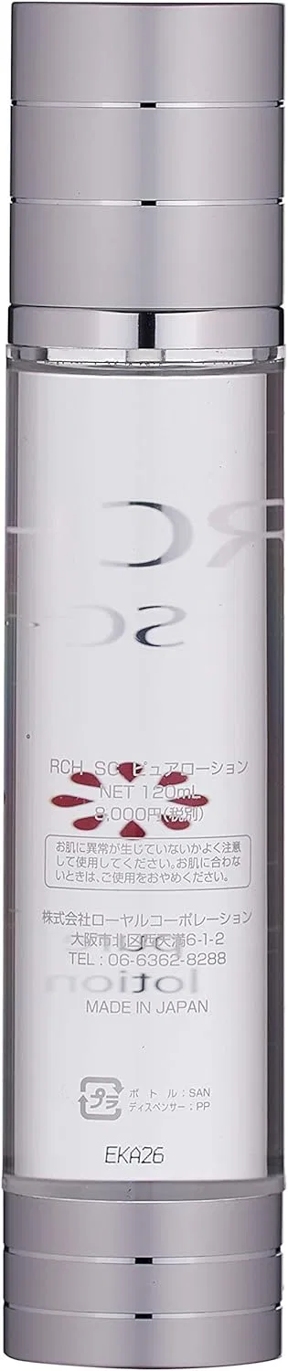 Сыворотка Chelma — Для лица Pure Lotion Serum, 120 мл — фото 4