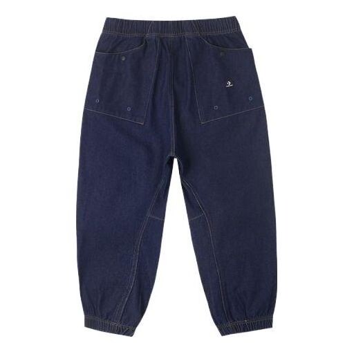 

Брюки elevated jogger denim 'blue' Converse, синий