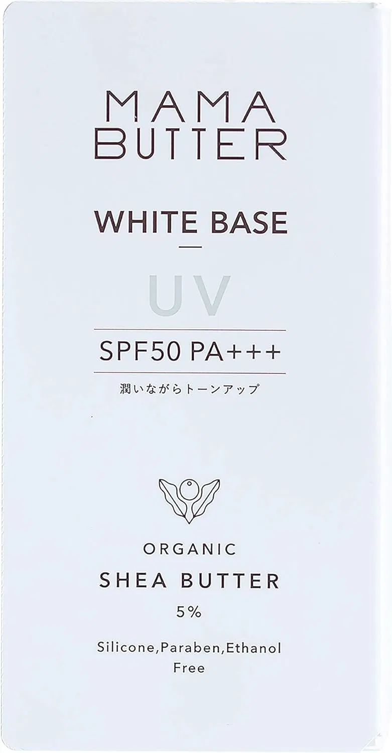 Солнцезащитный крем-основа White Base UV Mama Butter 30 г — фото 3