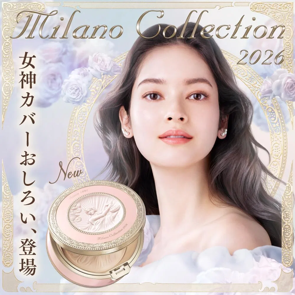 Пудра для лица Milano Collection Face Up Powder 2026 Set — фото 2