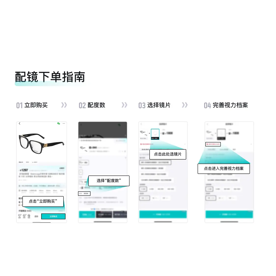 CHANEL Рамка для очков с кристаллами в виде бабочки унисекс черные, Black, Asia Version, Europe Version, Random Shipment — фото 4