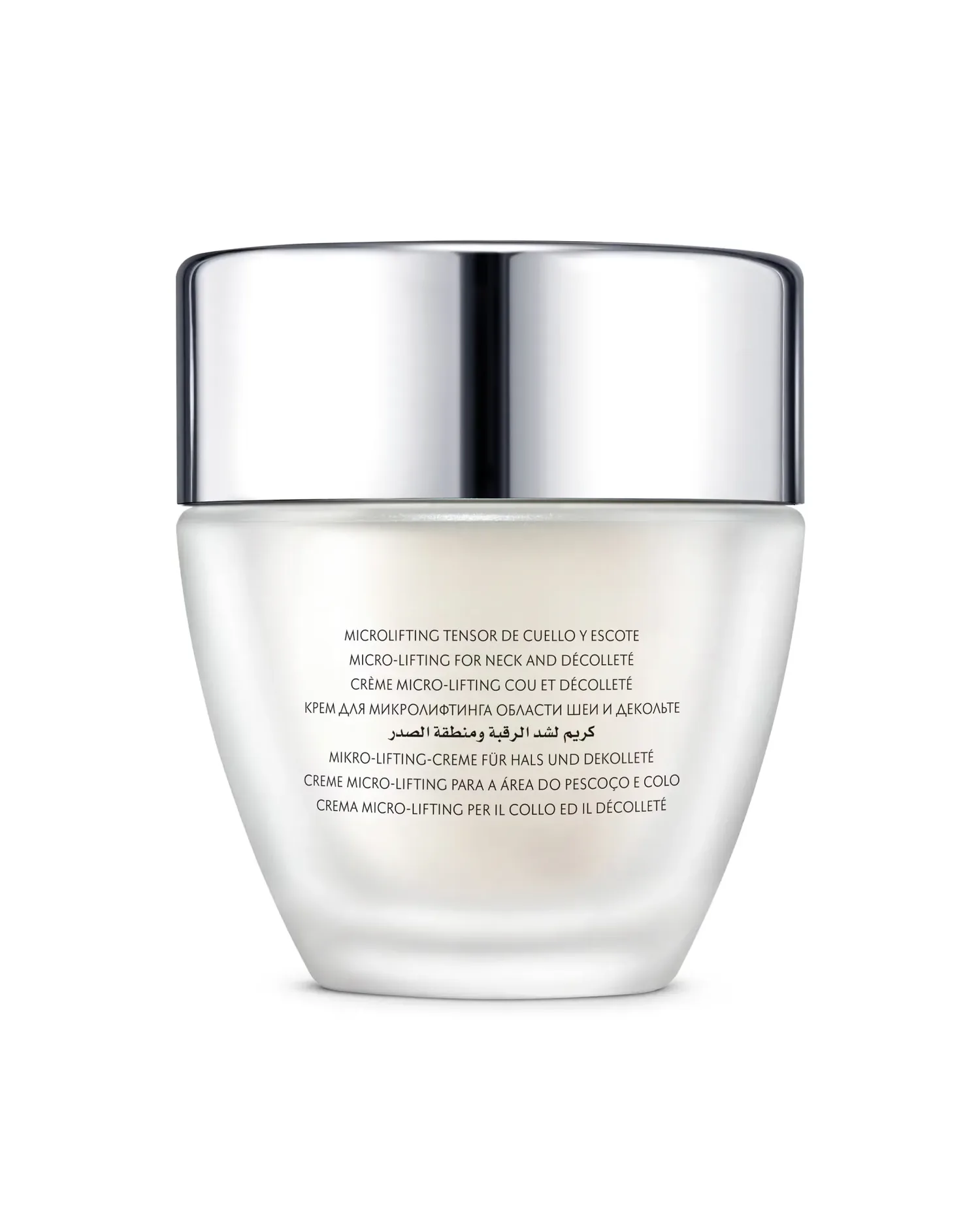 Крем для подтяжки шеи и декольте Tensolift Neck Cream 50 мл Natura Bissé — фото 2