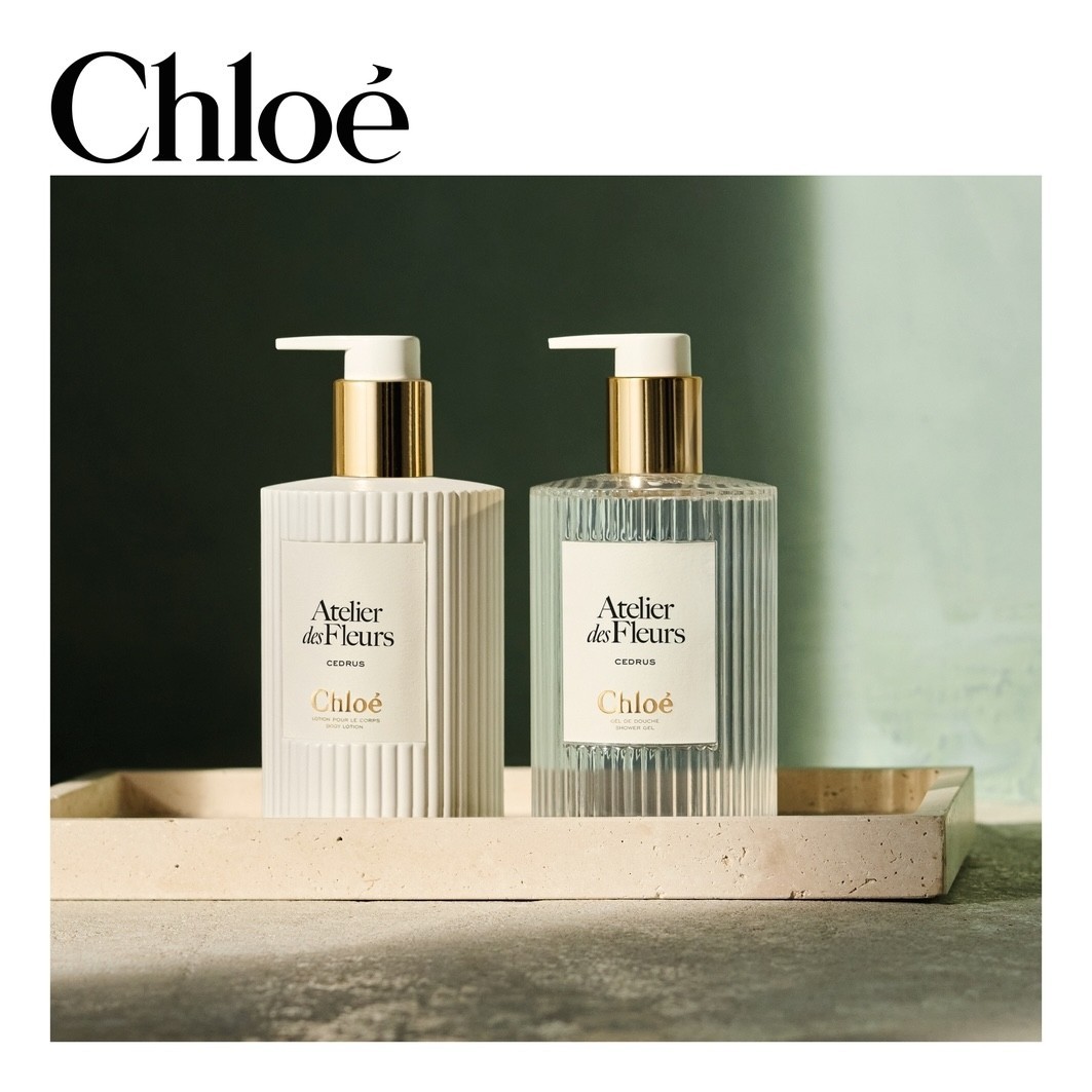 Лосьон для тела atelier des fleurs hysope perfumed body lotion Chloe, объем 300 мл — фото 3