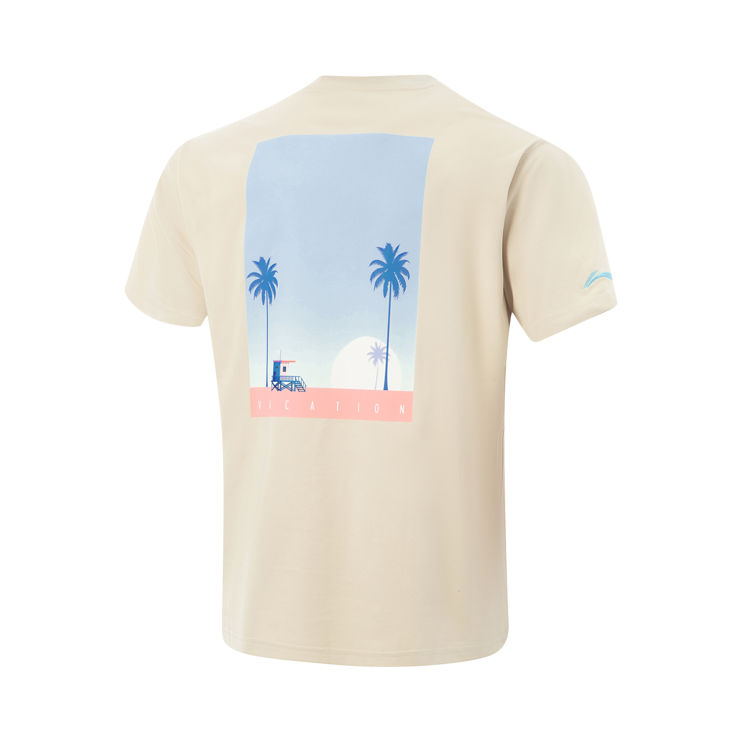 

Футболка Jimmy Butler мужская LINING, серый