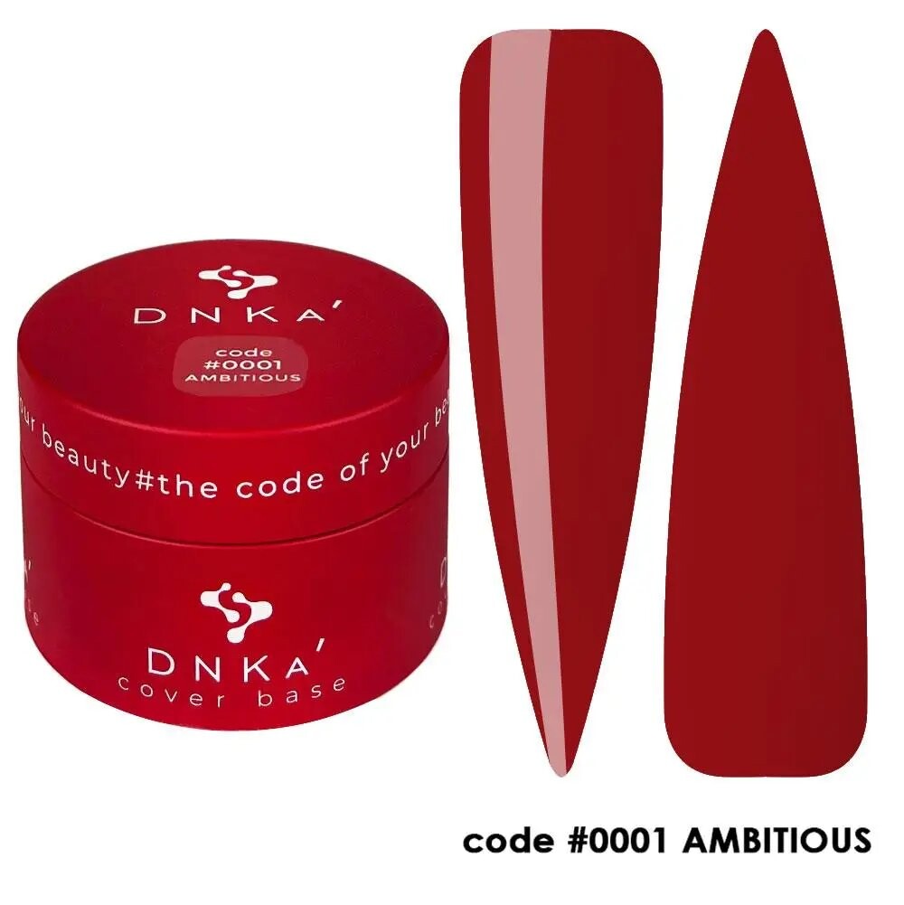 

Цветная база DNKa Cover Base № 0001 Ambitious, 30 мл