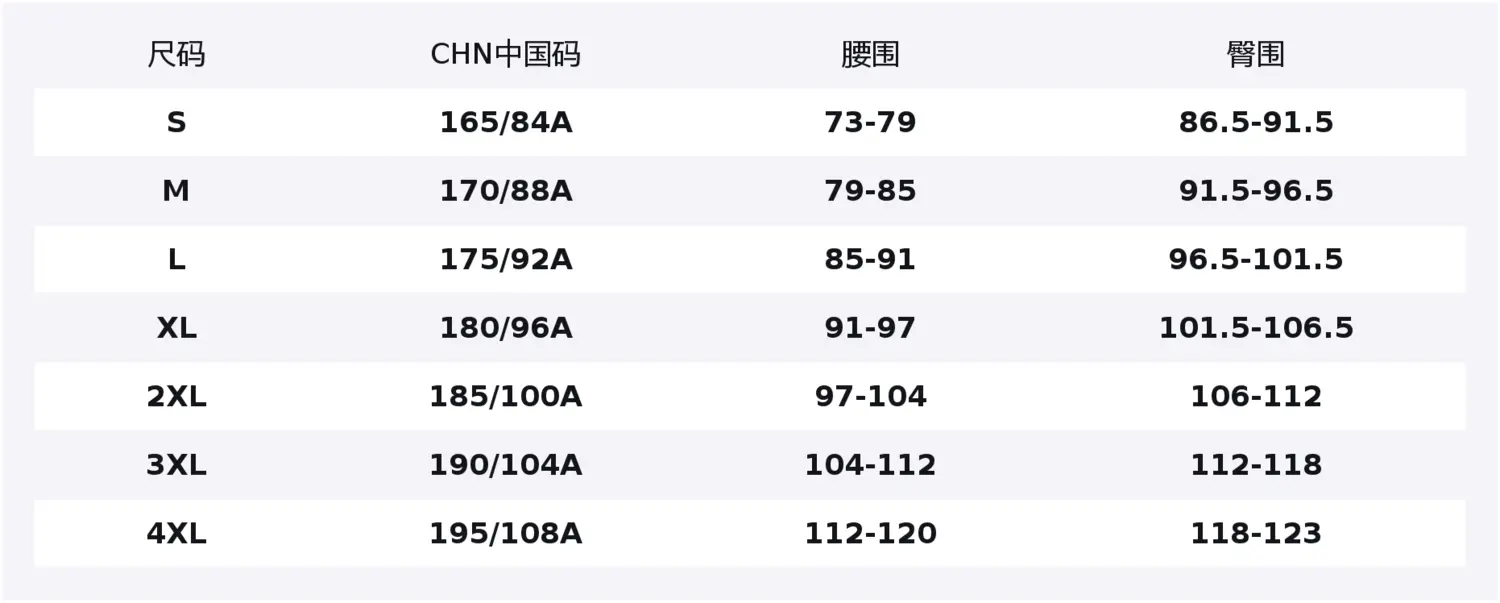

Jordan Мужская белая толстовка MJ с круглым вырезом, размер средний/стандартный