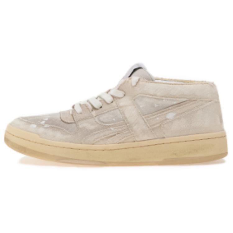 

Баскетбольные кроссовки Hed Mayner X мужские, средние, коричневые Reebok