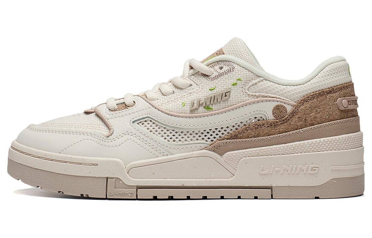 

LINING 001 BTC Lifestyle Shoes Men Low-top Custard Ash