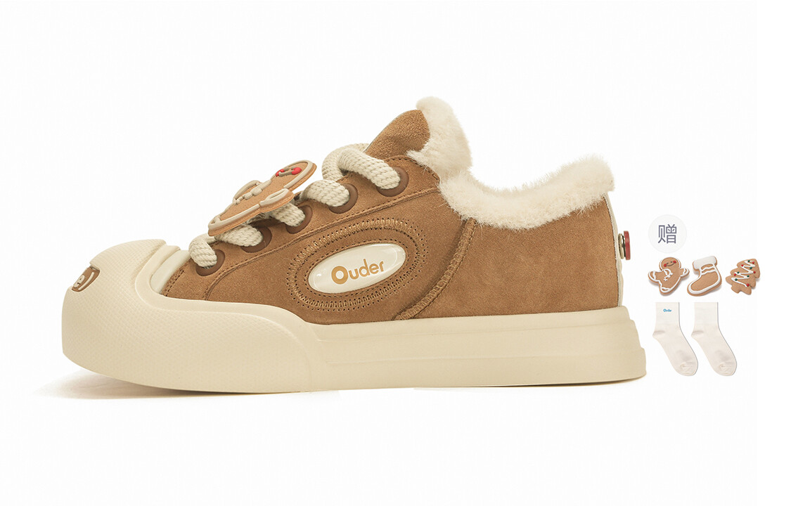 

Кроссовки Ouder Smiler Skateboarding Shoes Unisex Low-top, коричневый