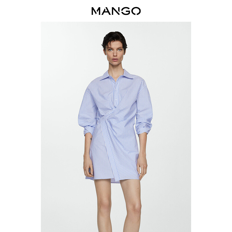 

Женское платье-рубашка Mango с полосатым принтом, светло-голубой