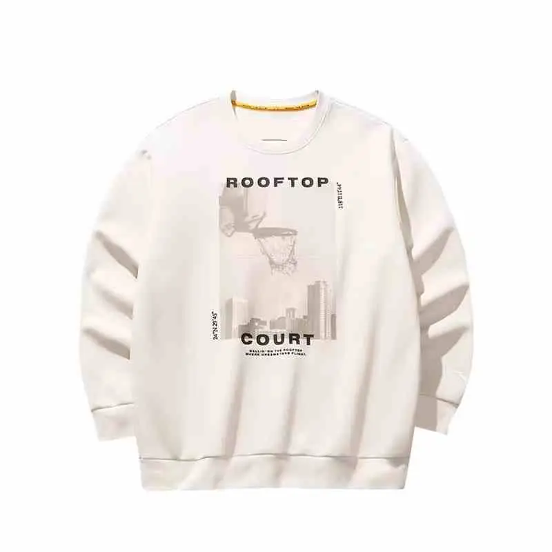 

Толстовка из баскетбольной коллекции мужская mud gray ANTA, серый