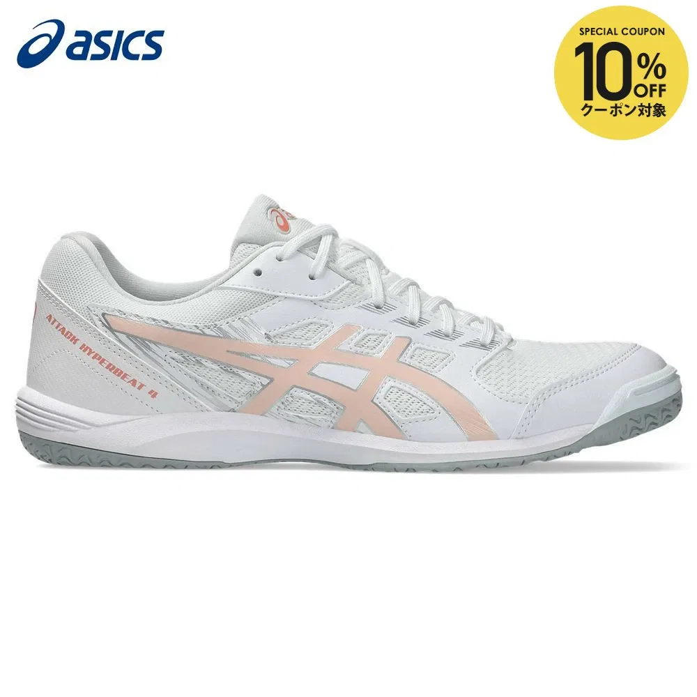 Унисекс кроссовки для настольного тенниса «Attack Hyperbeat 4» от ASICS, White-Breeze (103) — фото 4
