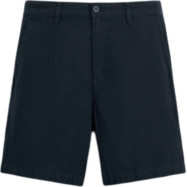 

Повседневные шорты мужские цвета морской волны Zara, цвет Sea Blue