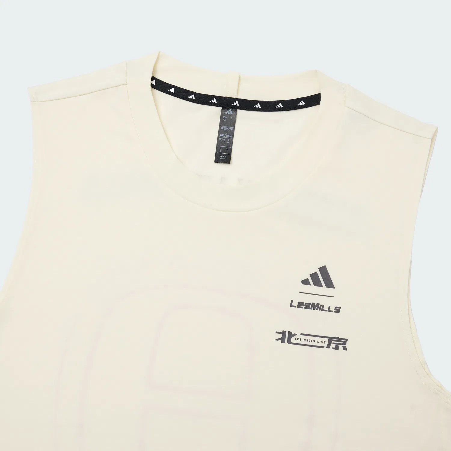 Топ-майка Climacool Adidas белый слоновая кость — фото 4