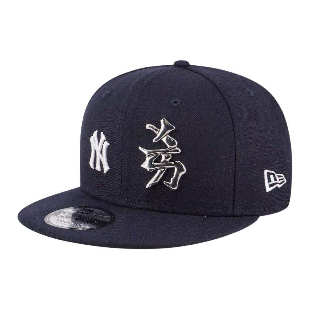 

New Era Бейсболка унисекс темно-синяя, Navy Blue