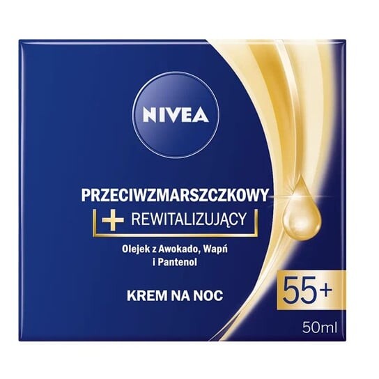 

Ночной крем против морщин + восстанавливающий 55+ 50мл Nivea
