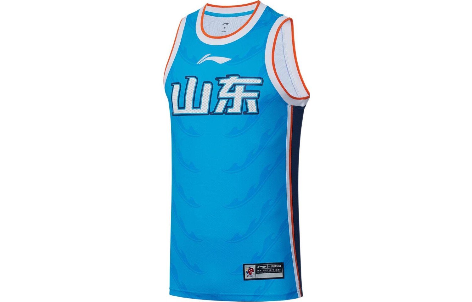 

Баскетбольная майка CBA Collection для мужчин, синяя Lining, синий