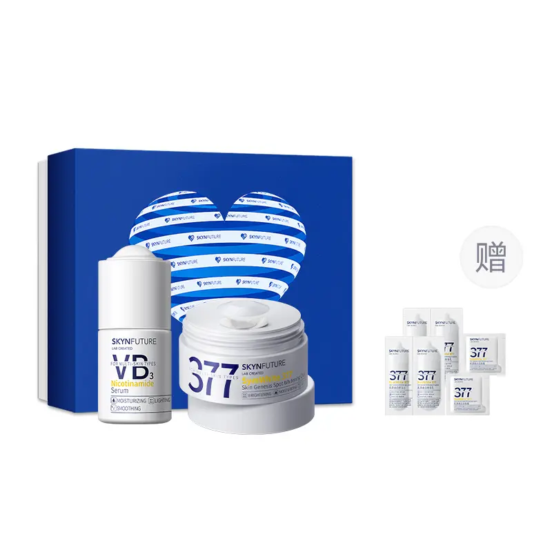 

377 Наборы для ухода за кожей Unisex SKYNFURURE