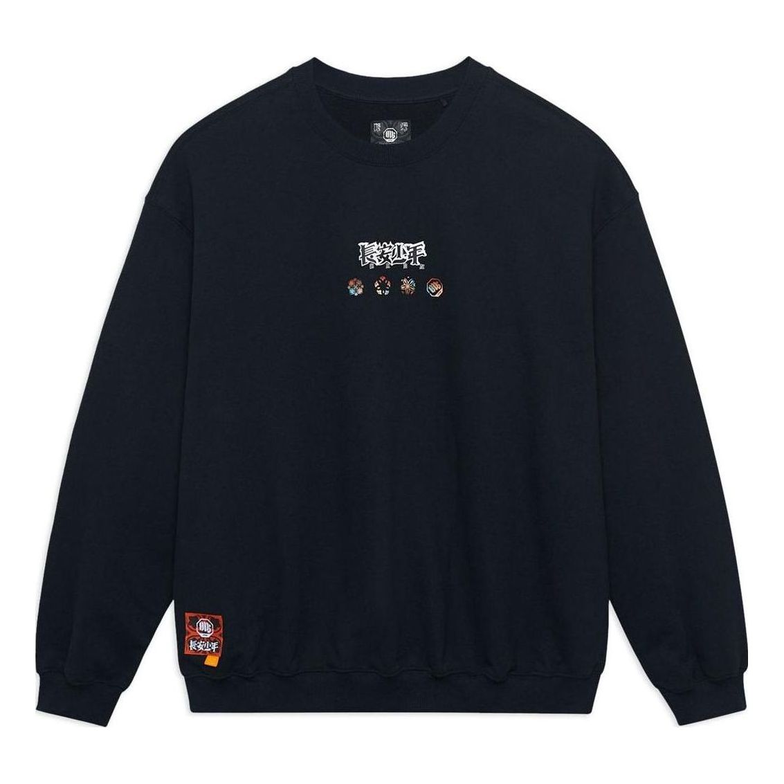 

Спортивная толстовка Li-Ning BadFive Changan Boy Graphic Sweatshirt 'Black' AWDSI47-2, черный