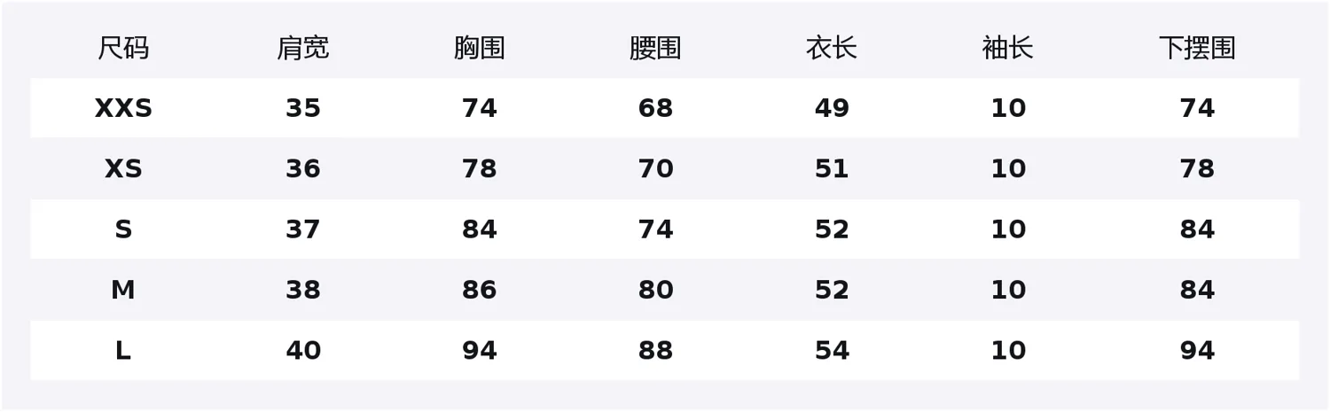 

Футболка женская Crew Neck Moderate Calvin Klein, ub1-space черный