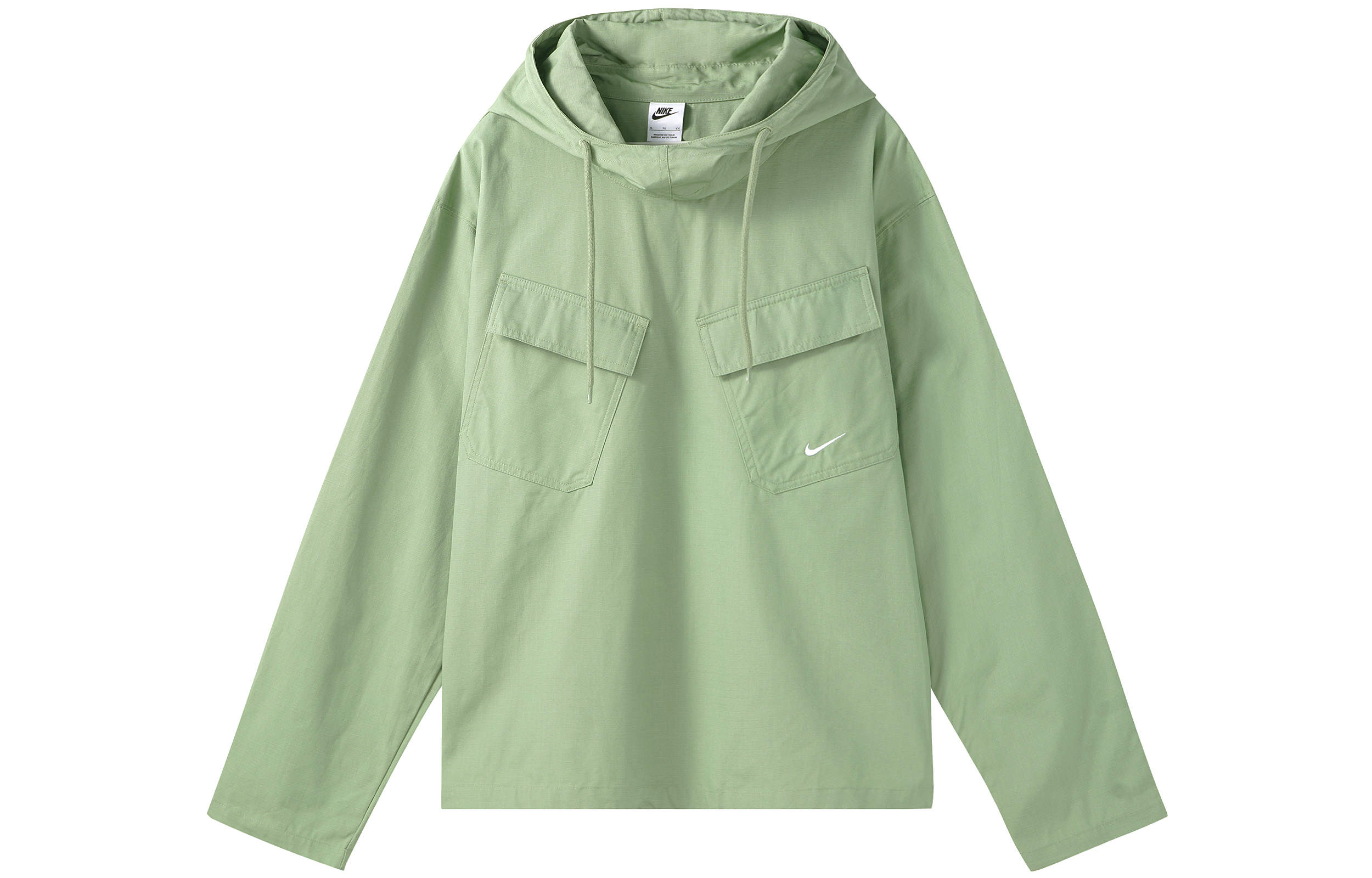 

Nike Толстовка мужская желто-зеленая