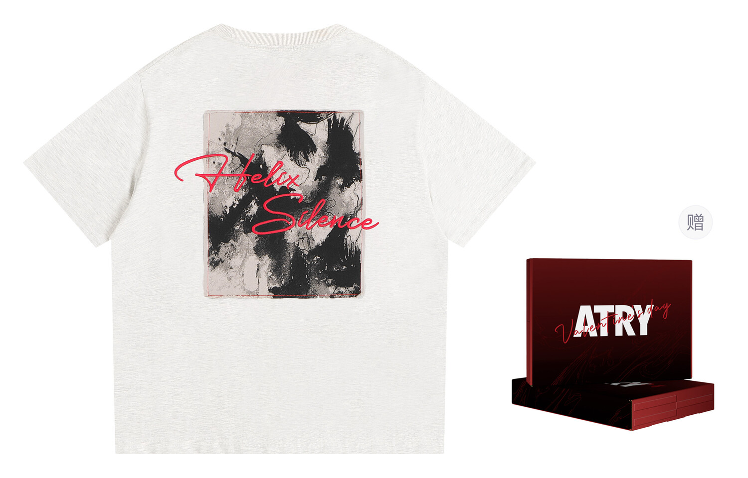 

Футболка Splash Patch Series унисекс Atry, цвет Heather Gray