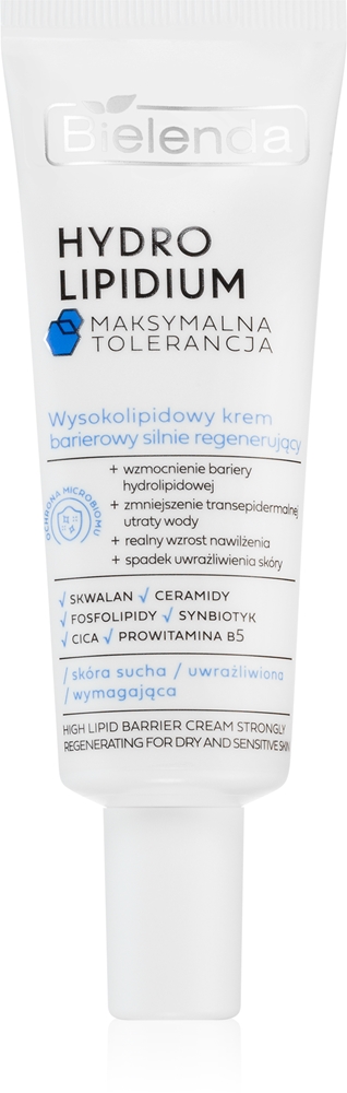 

Гидролипидный интенсивный восстанавливающий крем Bielenda, 50 мл