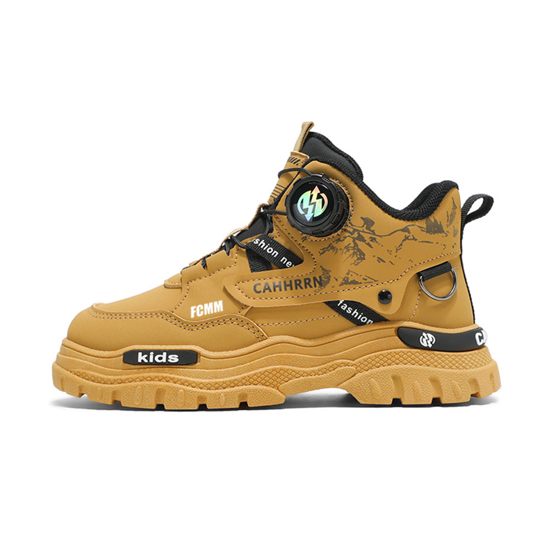 

Детские кроссовки для бега FCMM, желтый