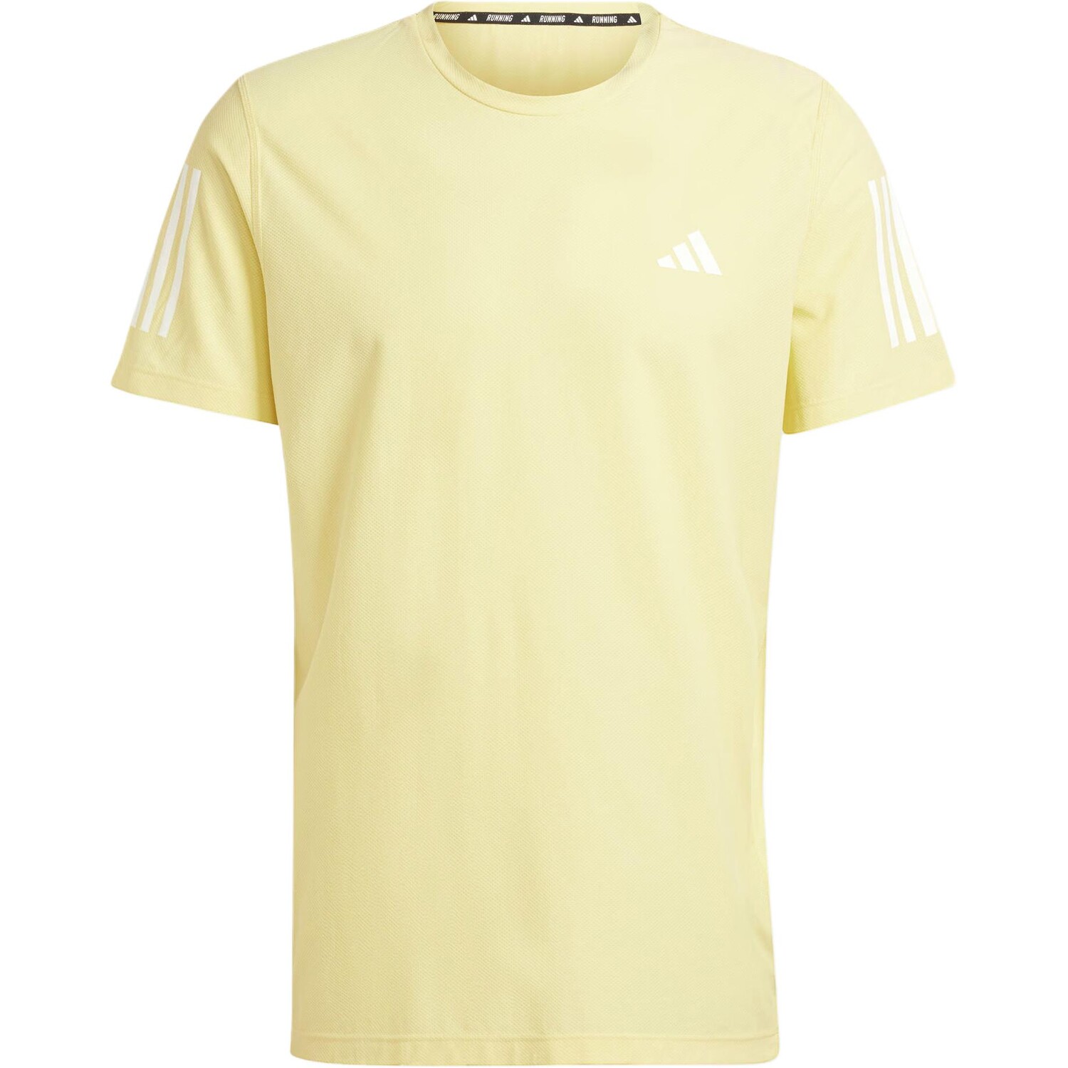 

Футболка мужская желтая Adidas, желтый