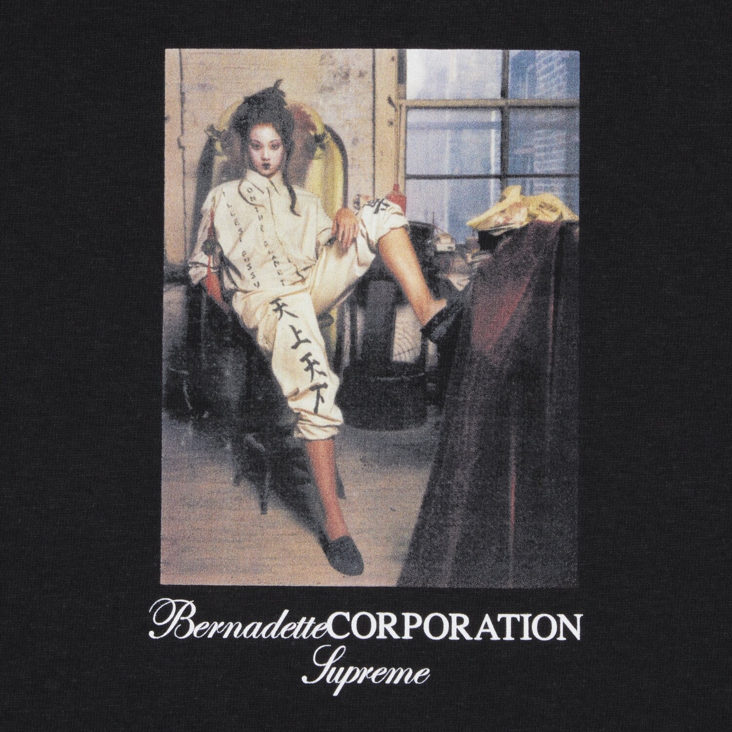 Футболка Supreme x Bernadette Corporation, черный — фото 3