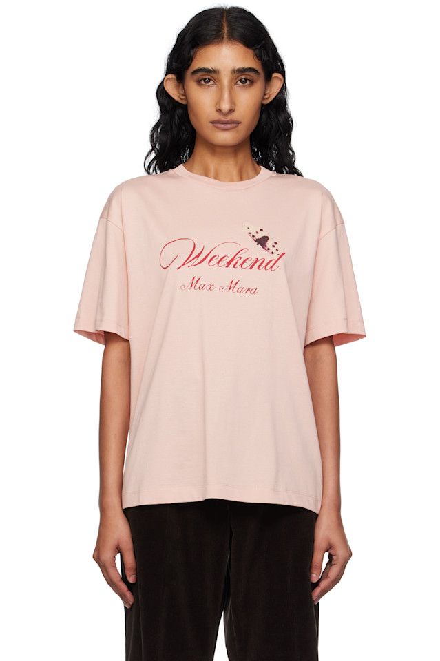 

Футболка Radura Weekend Max Mara, розовый