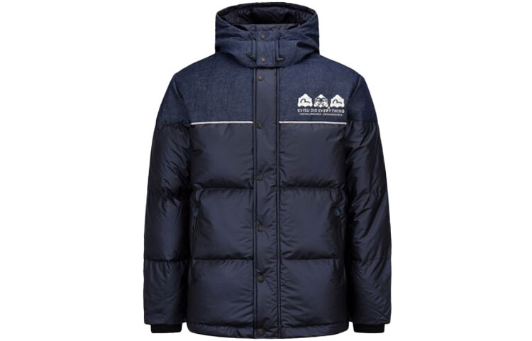 

Пуховик мужской Evisu, темно-синий