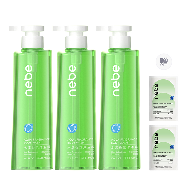 

Увлажняющий ароматный гель для душа 300ml NEBE