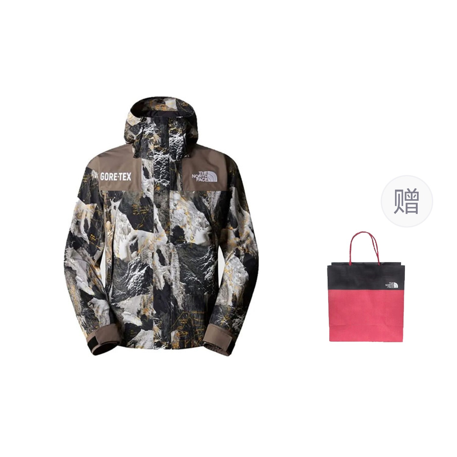 

Куртка мужская светло-коричневый + подарочный пакет The North Face