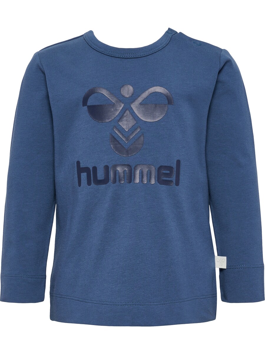 

Рубашка для выступлений Hummel, цвет Night blue/Dusty blue
