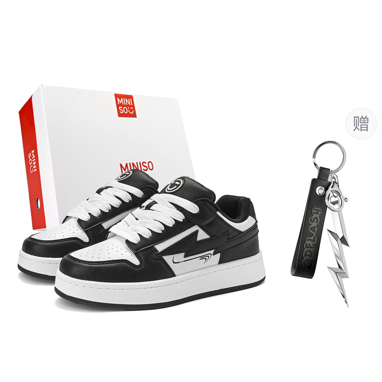 

MINISO Низкие скейтерские кроссовки унисекс бело-черные (с брелоком), цвет White Black (with Keychain)