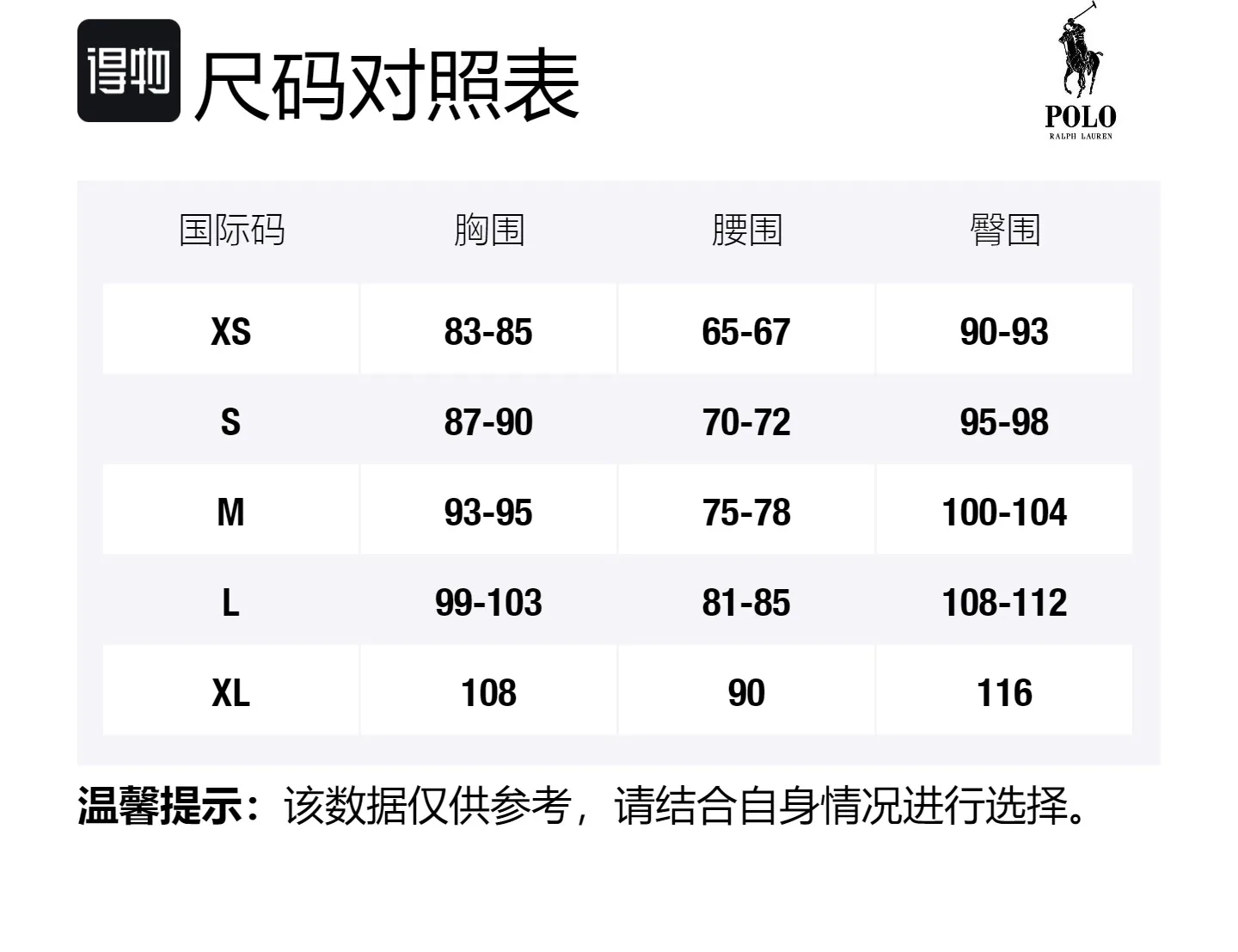Polo Ralph Lauren Женская жилетка Black — фото 2