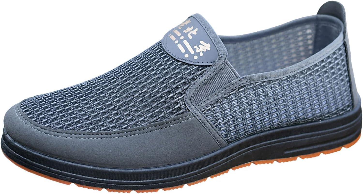 

Мужская обувь весна-лето дышащие кроссовки из сетки для ходьбы Asakuchi повседневная обувь мужские повседневные ботинки Generic, серый