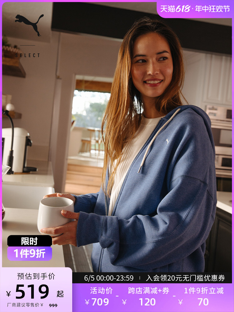 

Толстовка Puma с капюшоном, синий