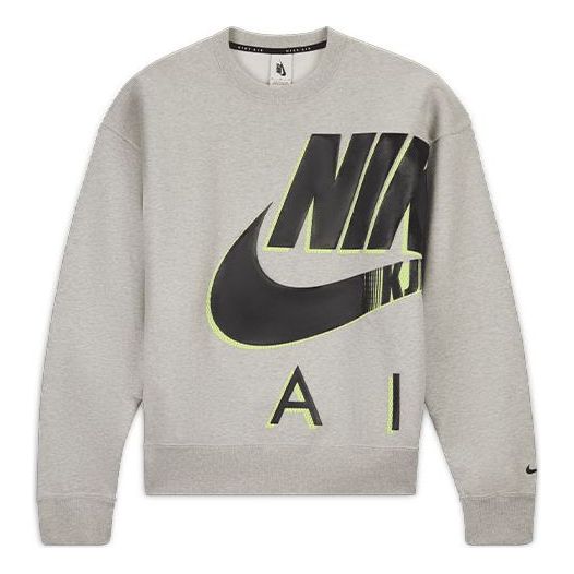 

Толстовка Nike Air x Kim Jones Logo Print Velvet Crew Neck Sweater Unisex Grey Gray, серый