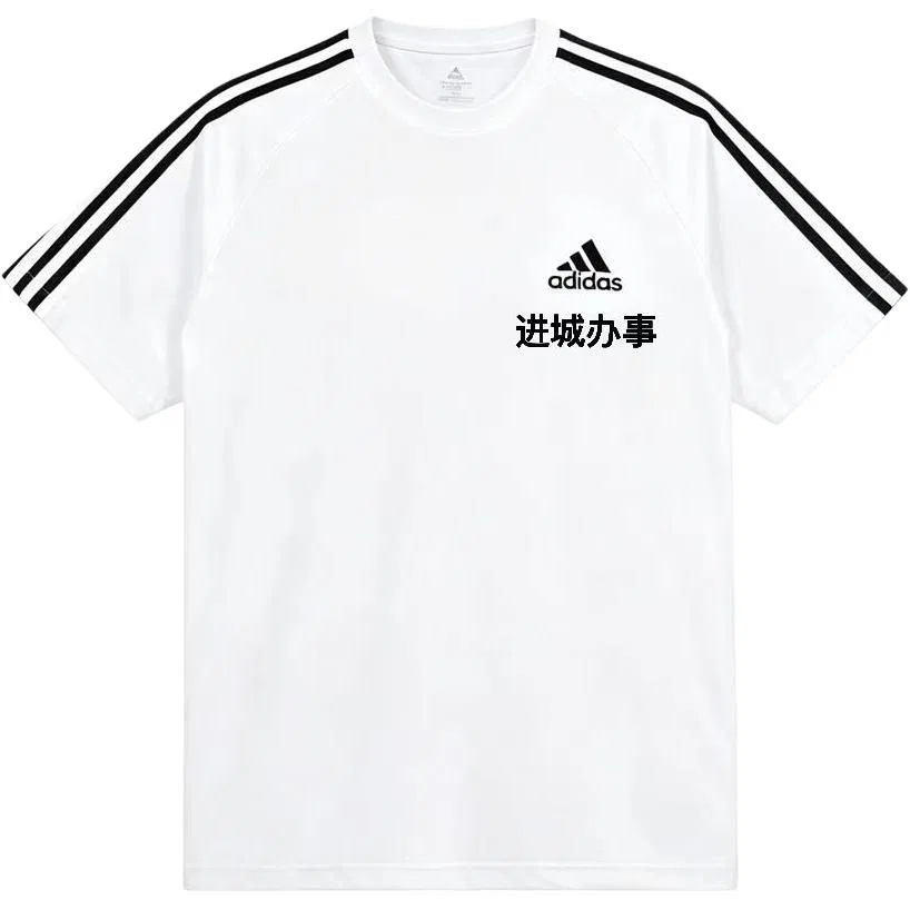 Футболка Adidas White Crew Neck Moderate