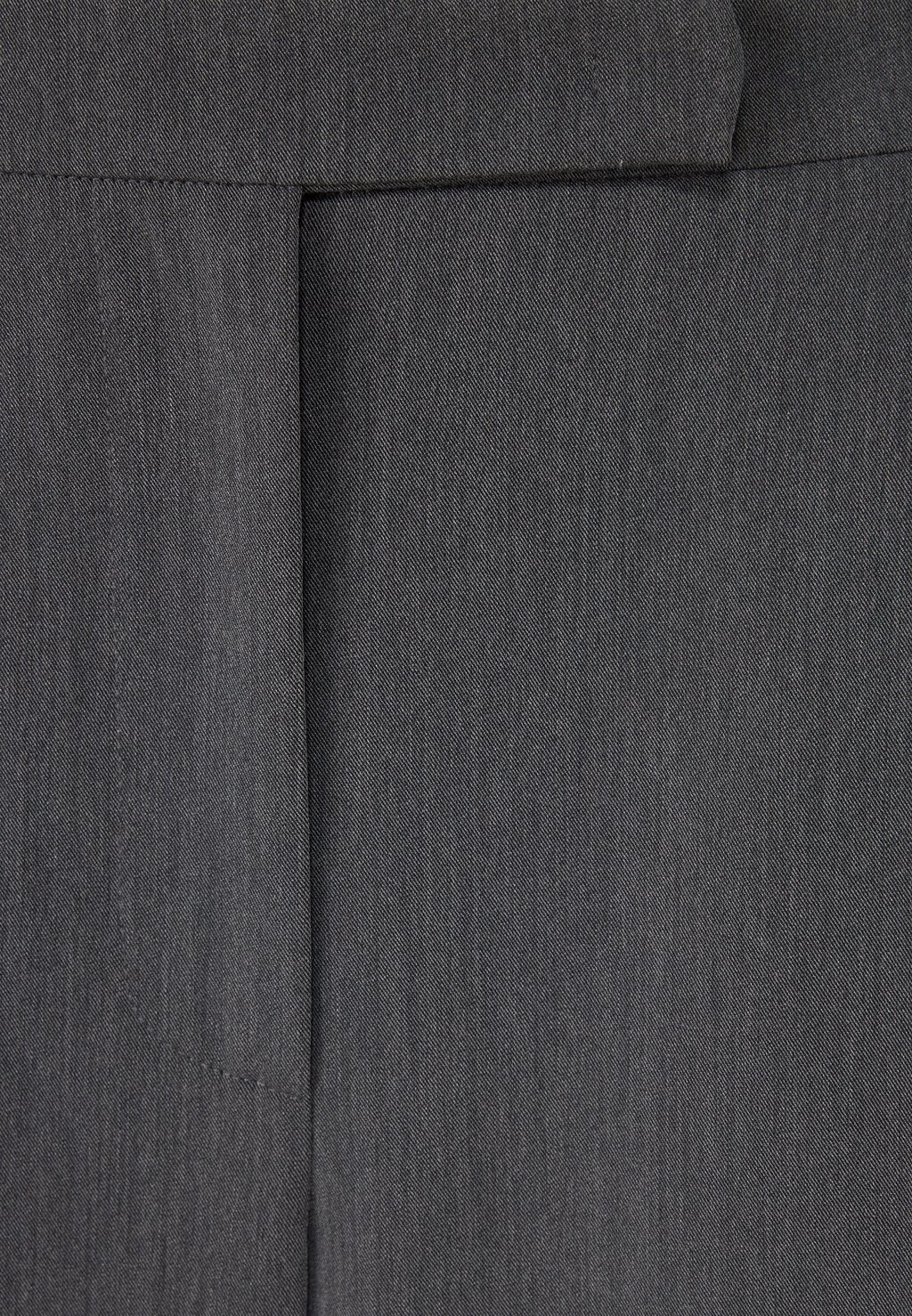 

Брюки PANTS Patrizia Pepe, цвет Mottled Grey