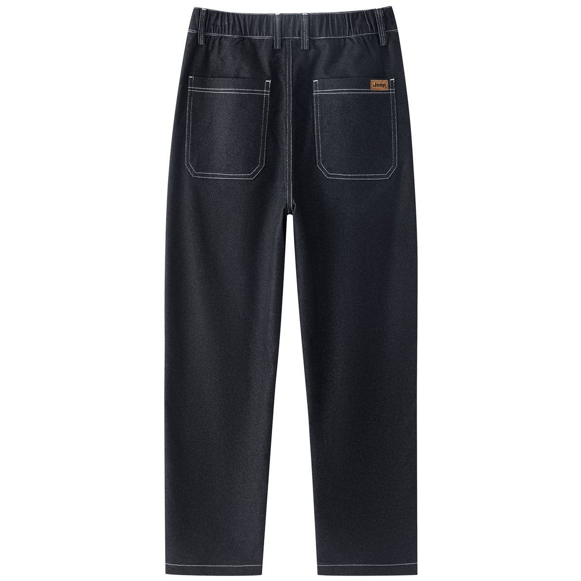 

Джинсы Unisex Moderate Harem Jeep, синий